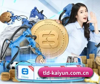 从此观赛更有深度 - kaiyun