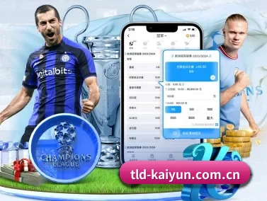 kaiyun APP(kaiyun.com)